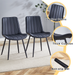 Extended Seat Cushion PU Black Dining Chair Set - Four Pieces,Ergonomic Design.Smooth line design,Integral metal leg structure,Can integrate well into various modern home decoration styles. - DTYStore