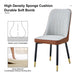 A modern dining chair with a light gray brown dual tone PU leather backrest and black metal legs, suitable for kitchens, bedrooms, and offices. Set of 4 pieces (light gray+brown+PU)C-007 W1151118958 - DTYStore