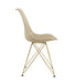 Modern Dining Chairs with Shell Lounge Plastic Seat and GOLDEN STEEL Legs KITEHCN chairs meeting room chairs living room,Set of 4, beige PU - DTYStore