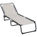 Folding Chaise Lounge Pool Chair, Patio Sun Tanning Chair, Outdoor Lounge Chair with 4-Position Reclining Back, Breathable Mesh Seat for Beach, Yard, Patio, Cream White - DTYStore