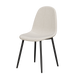 Dining Chairs Set of 4 modern kitchen dining chairs, linen padded seats, and sturdy black metal leg design (beige) dining table chairs Suitable for home and office use - DTYStore