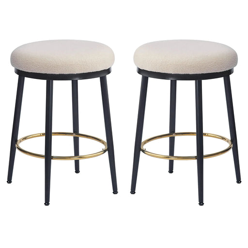 24.75'' Modern Counter Stools Set of 2,White Counter Stools with iron Frame,Sponge cushion,Footrest,suitable for Kitchen/Bedroom/Dining Room. Default -DTYStore