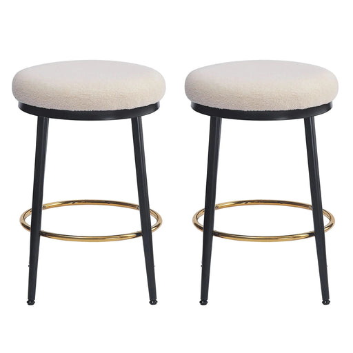 24.75'' Modern Counter Stools Set of 2,White Counter Stools with iron Frame,Sponge cushion,Footrest,suitable for Kitchen/Bedroom/Dining Room. Default -DTYStore