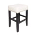 26-inch Backless Ivory Leather Counter Stool (Set of 2) Default -DTYStore