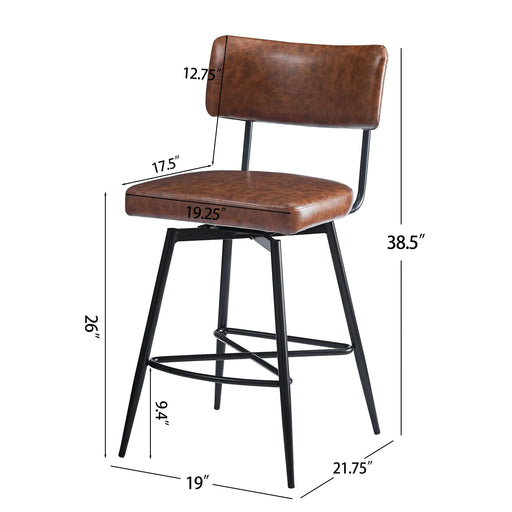 26''Retro Swivel Counter Stools Set of 2,Brown Counter Stools with iron Frame,PU Sponge cushion,Footrest,suitable for Kitchen/Bedroom/Dining Room. Default -DTYStore