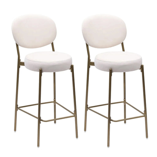 29'' Upholstered Bar Stools Velvet Counter Stool with Backrest & Footrest Set of 2 Round Dining Chairs for Kitchen(Creamy White) Default -DTYStore