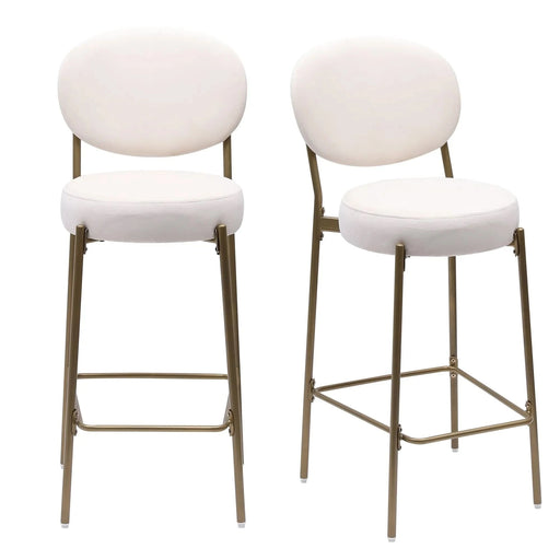 29'' Upholstered Bar Stools Velvet Counter Stool with Backrest & Footrest Set of 2 Round Dining Chairs for Kitchen(Creamy White) Default -DTYStore