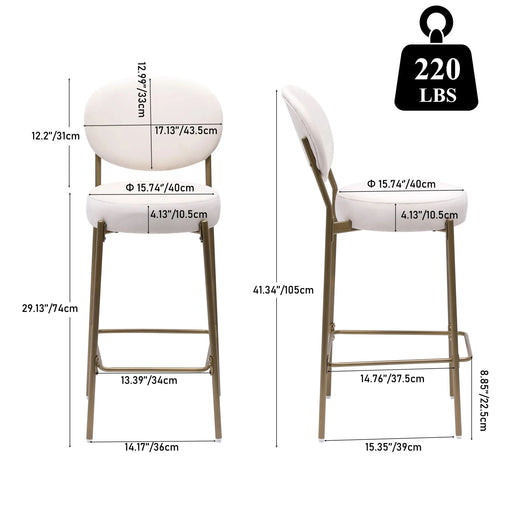 29'' Upholstered Bar Stools Velvet Counter Stool with Backrest & Footrest Set of 2 Round Dining Chairs for Kitchen(Creamy White) Default -DTYStore