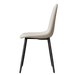 Dining Chairs Set of 4 modern kitchen dining chairs, linen padded seats, and sturdy black metal leg design (beige) dining table chairs Suitable for home and office use - DTYStore