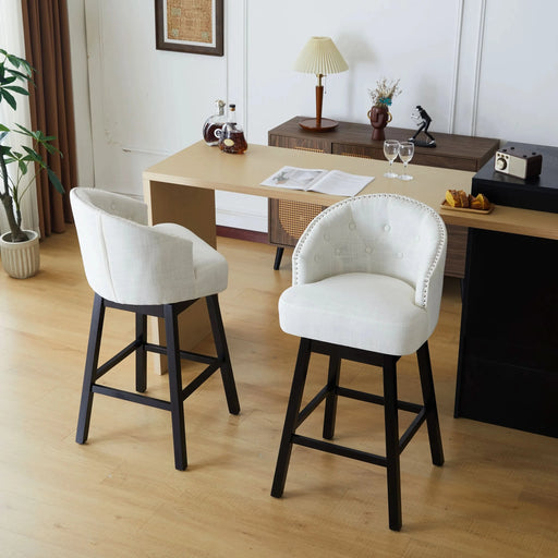 33.25' Swivel Counter Stools Set of 2, Upholstered Counter Height Bar Stools with Solid Rubber Wood Frame, Backrest, Footrest, Armless Barstools for Home Bar, Kitchen Counter, Black + Beige Default -DTYStore