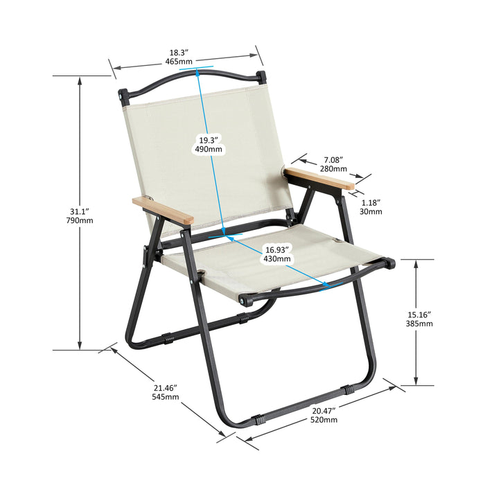 2-piece Folding Outdoor Chair for Indoor, Outdoor Camping, Picnics, Beach,Backyard, BBQ, Party, Patio, Beige