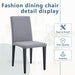 Four Light Gray Linen-Cotton dining chairs, simple and versatile, comfortable and accompanied. Exquisite and versatile dining chairs unlock a comfortable new experience.(Set of 4) - DTYStore