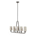 5-Light Linear Chandelier Default -DTYStore