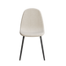 Dining Chairs Set of 4 modern kitchen dining chairs, linen padded seats, and sturdy black metal leg design (beige) dining table chairs Suitable for home and office use - DTYStore
