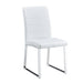Set of 4 dining chairs, white dining chair set, PU material high backrest seats and sturdy leg chairs, suitable for restaurants, kitchens, living rooms - DTYStore