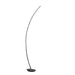 62.25-Inch Bradie Brushed Nickel LED Arc Tube Floor Lamp Default -DTYStore