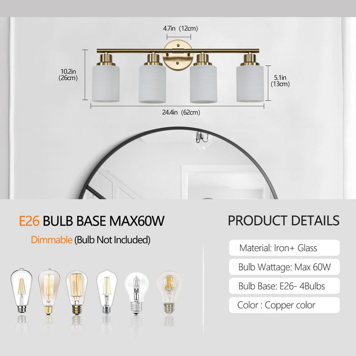 4-Light Golden Bathroom Vanity Light Fixture, Frosted Glass Shades, Modern Wall Mounted Lighting (No Bulbs)