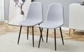 Comfortable Linen-Cotton Dining Chair Set - Four Pieces in Light Gray.Integrated Seat and Backrest,Linen-Cotton Material,Modern Home Matching. - DTYStore
