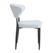 White Minimalist Ergonomic Dining Chair, With A Curved Backrest For Comfortable Design,Unlocking A Comfortable And Minimalist New Sitting Posture. A Pack Of 4.Available In Black And White. - DTYStore