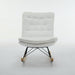 Lazy Rocking Chair,Comfortable Lounge Chair with Wide Backrest and Seat Wood Base, Upholstered Armless Rocker Chair for Living room, Balcony,Bedroom and Patio Porch. (WHITE) - DTYStore
