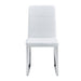 Set of 4 dining chairs, white dining chair set, PU material high backrest seats and sturdy leg chairs, suitable for restaurants, kitchens, living rooms - DTYStore