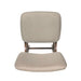 BAR CHAIR Default -DTYStore