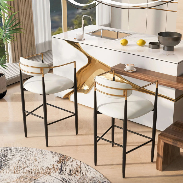 Barstools Set of 2, Counter Height Upholstered Bar Stools with Back for Kitchen Island, Beige Faux PU Leather Seating Black Iron Legs 260LBS Weight Capacity Default -DTYStore