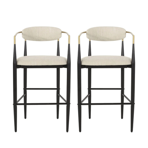 Barstools Set of 2, Counter Height Upholstered Bar Stools with Backs and Iron Legs for Kitchen Island, Beige Fabric Seating 260LBS Weight Capacity Default -DTYStore