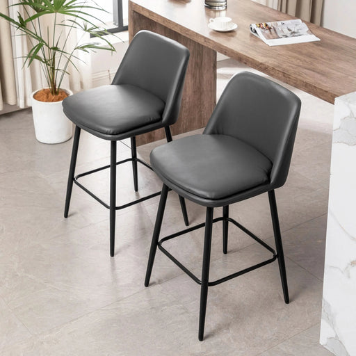 Counter Height Swivel Bar Stools Set of 2, 360° Swivel Upholstered Barstools with Back and Metal Legs, 25.6' Seat Height,Counter Stools for Kitchen Island and Pub,Faux Leather,Grey Default -DTYStore