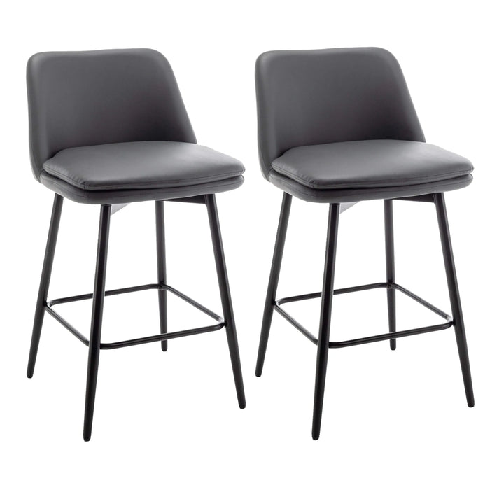 Counter Height Swivel Bar Stools Set of 2, 360° Swivel Upholstered Barstools with Back and Metal Legs, 25.6' Seat Height,Counter Stools for Kitchen Island and Pub,Faux Leather,Grey Default -DTYStore
