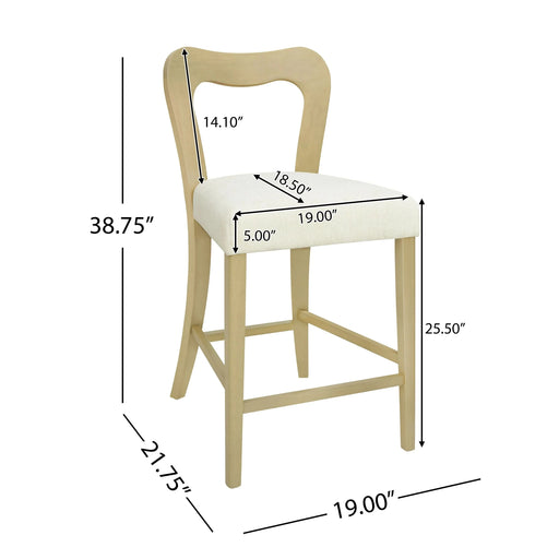 Counter Stool Without Arm(light ash+beige) Set of 2 Default -DTYStore