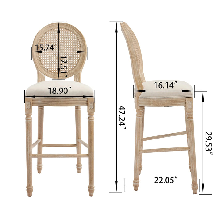 French Country 30'' Height Bar Chairs Set of 2, Upholstered Chairs with Nature Rattan Round Back, Wire drawing and carving techniques , for Living Room, Kitchen , Restaurant Use, Beige Default -DTYStore
