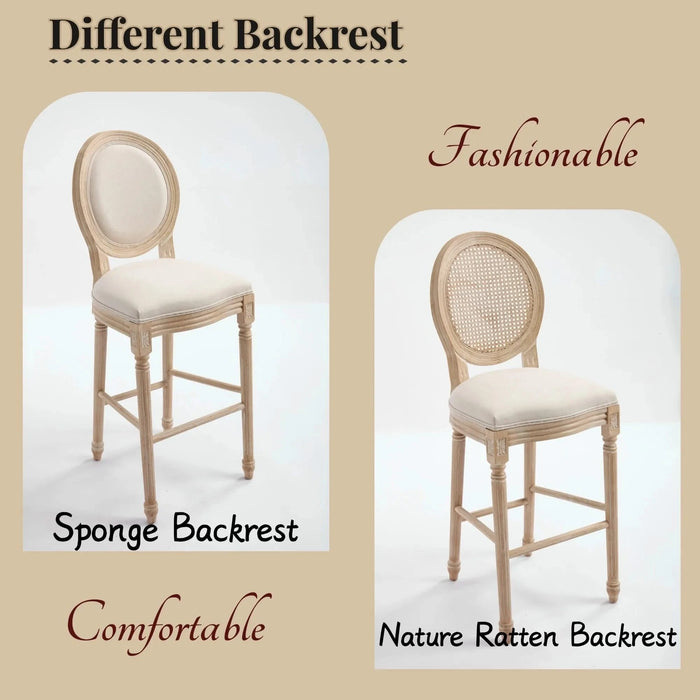 French Country 30'' Height Bar Chairs Set of 2, Upholstered Chairs with Nature Rattan Round Back, Wire drawing and carving techniques , for Living Room, Kitchen , Restaurant Use, Beige Default -DTYStore