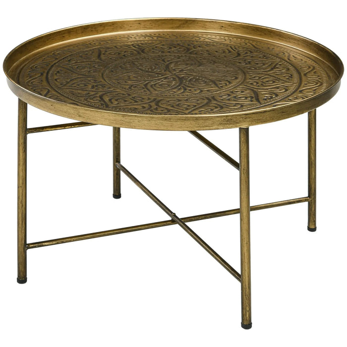 HOMCOM 24' Round Coffee Table with Hammered Tray Top, Vintage Metal Center Table for Living Room, Bedroom, Side Table, Gold Default -DTYStore