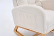 LY-5104 Plush Accent Rocking Chair with Footrest, Cream White High-Back Rocker, Rubber Wood Lounge Chair for Nursery & Living Room, 38.36'W x 26.77'D x 39.76'H Default -DTYStore