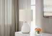 Lighting, 17'h, Table Lamp, Cream Ceramic, Ivory / Cream Shade, Modern Default -DTYStore