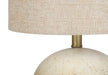 Lighting, 20'h, Table Lamp, Beige Concrete, Beige Shade, Contemporary Default -DTYStore