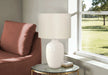 Lighting, 25'h, Table Lamp, Cream Ceramic, Ivory / Cream Shade, Transitional Default -DTYStore
