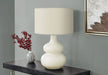 Lighting, 25'h, Table Lamp, Ivory / Cream Shade, Cream Ceramic, Contemporary Default -DTYStore