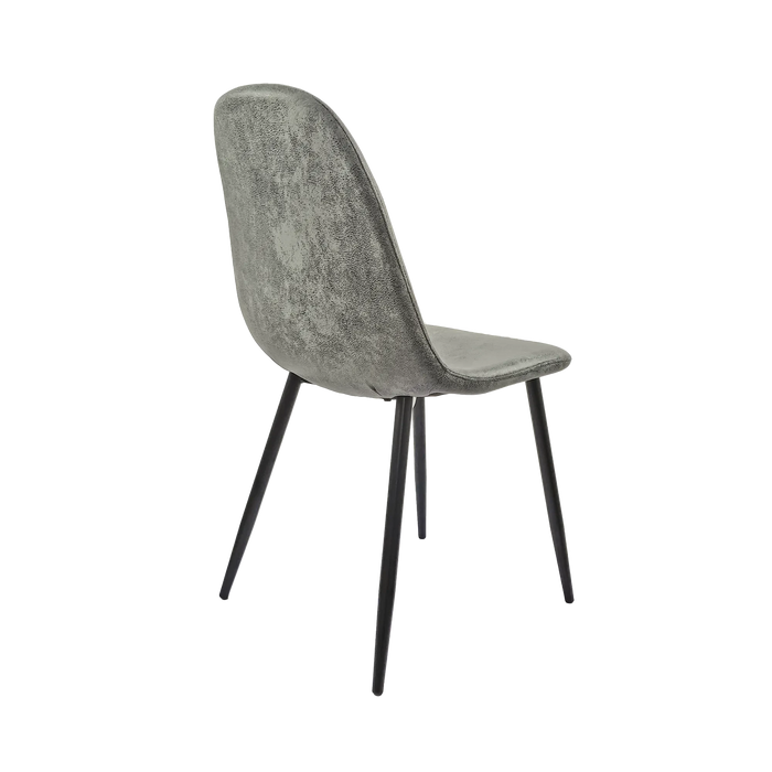 Modern Accent Dining Chairs Set of 4, Suede Upholstered Seat, Spoon Shape, Black Metal Legs, Grey Default -DTYStore