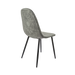 Modern Accent Dining Chairs Set of 4, Suede Upholstered Seat, Spoon Shape, Black Metal Legs, Grey Default -DTYStore
