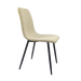 Modern Beige Upholstered Dining Chairs Set of 4 with Black Metal Legs and Linen Cushion Seat Default -DTYStore