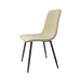Modern Beige Upholstered Dining Chairs Set of 4 with Black Metal Legs and Linen Cushion Seat Default -DTYStore