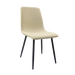 Modern Beige Upholstered Dining Chairs Set of 4 with Black Metal Legs and Linen Cushion Seat Default -DTYStore