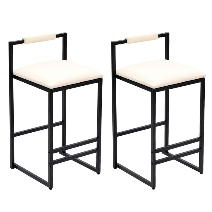 Modern Faux Leather Upholstered Bar Stools Set with Metal Frame in Beige for Counter or Kitchen Island Default -DTYStore