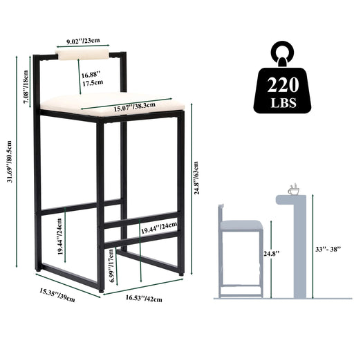 Modern Faux Leather Upholstered Bar Stools Set with Metal Frame in Beige for Counter or Kitchen Island Default -DTYStore