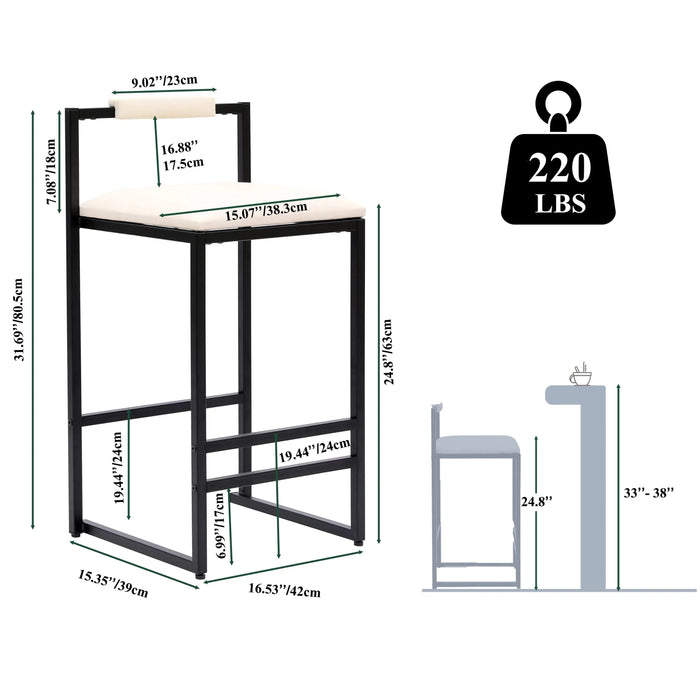 Modern Faux Leather Upholstered Bar Stools Set with Metal Frame in Beige for Counter or Kitchen Island Default -DTYStore
