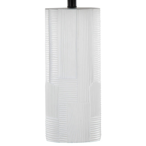 Petra 26' Contemporary Polyresin Table Lamp in Cream Polyresin and Black Metal with Black Linen Shade by LumiSource - Set of 2 Default -DTYStore