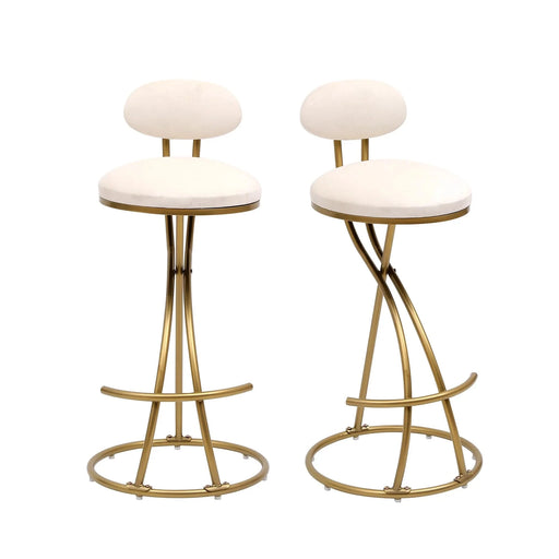 Round Bar Stool Armless Velvet Barstools with Back Set of 2, Gold & Creamy White Default -DTYStore