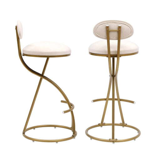 Round Bar Stool Armless Velvet Barstools with Back Set of 2, Gold & Creamy White Default -DTYStore